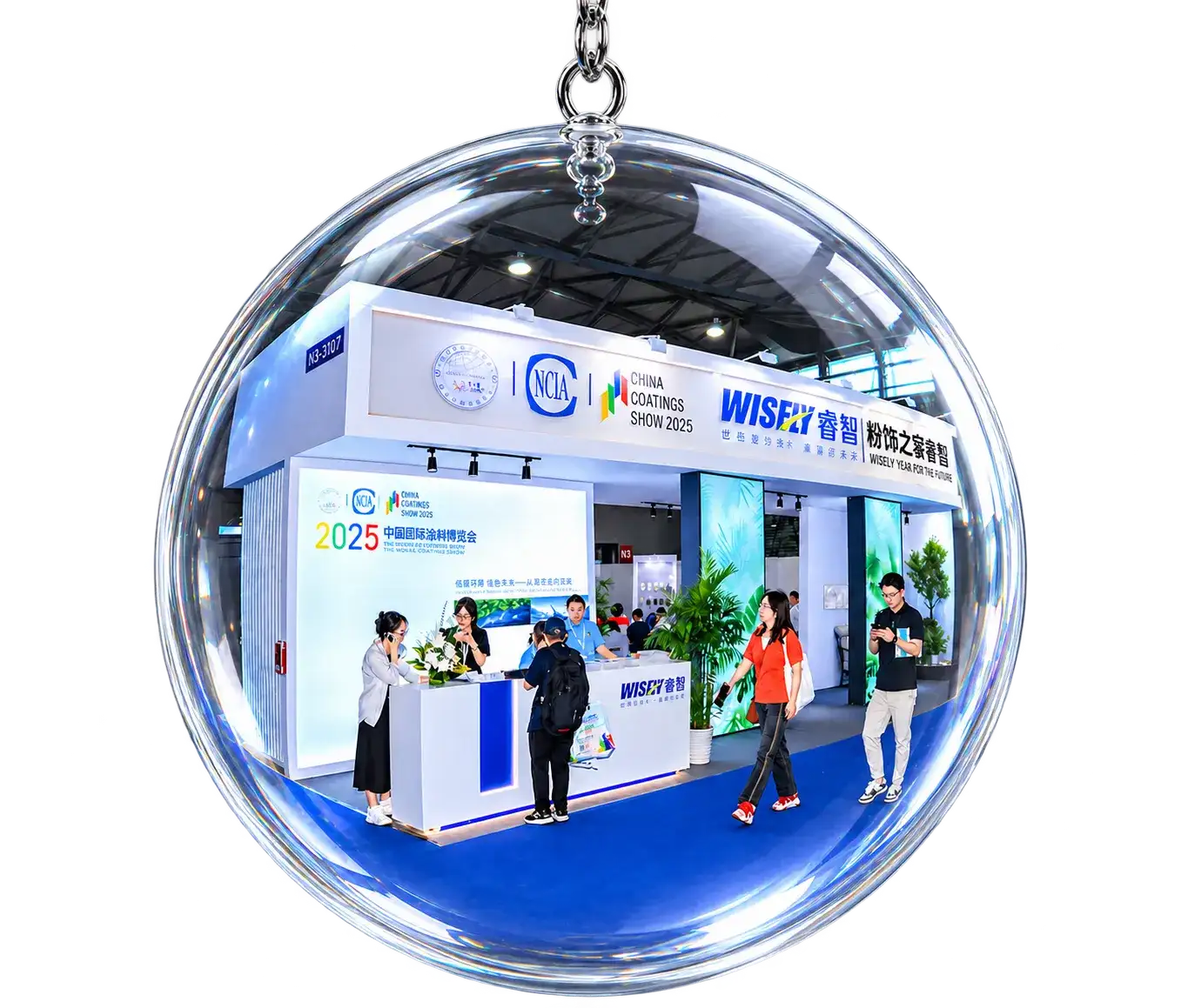Powder coating exhibition booth enclosed in a glass sphere